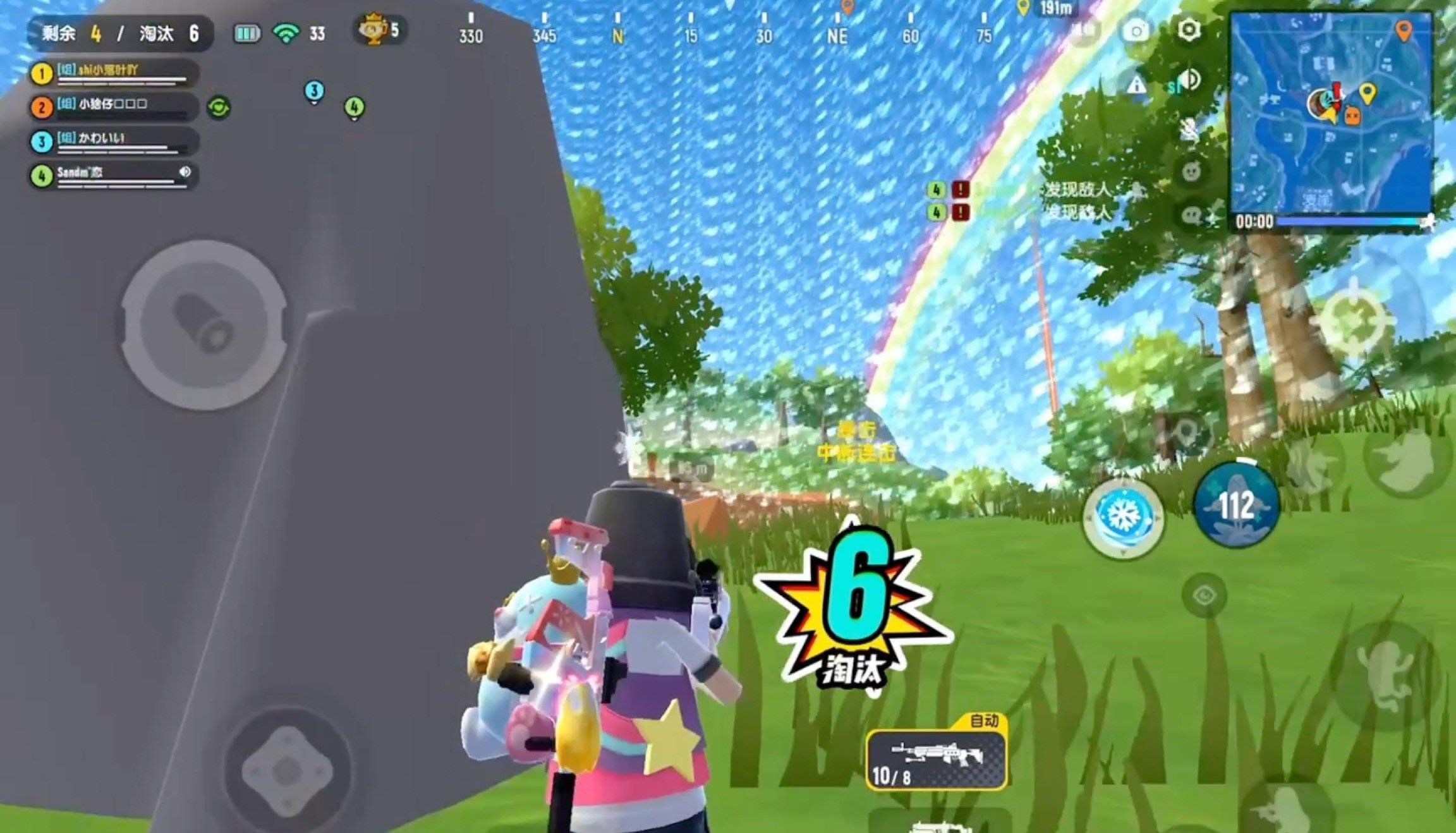 香肠派对如何提高命中率