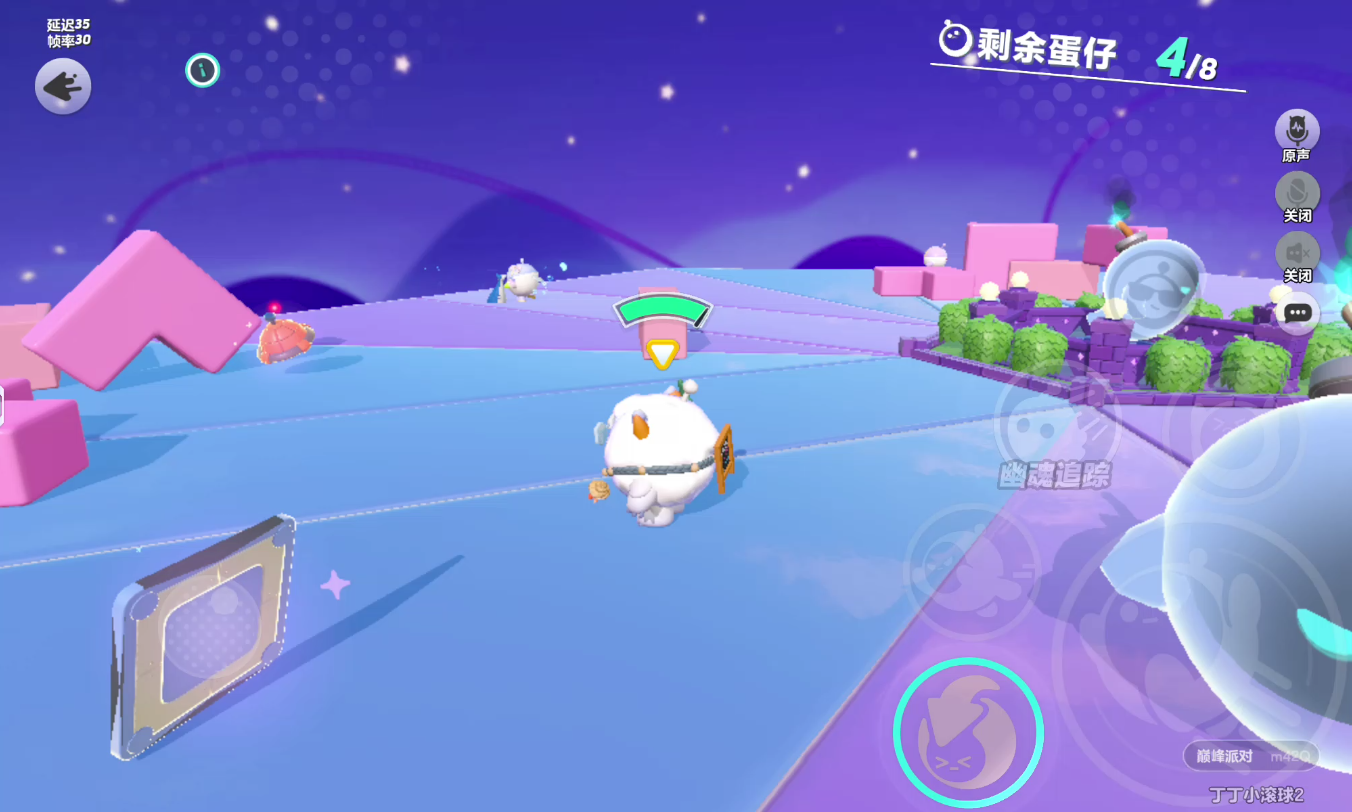 蛋仔派对如何人机训练