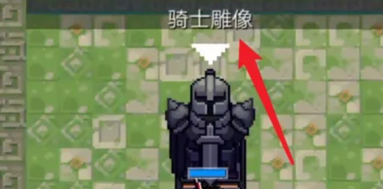 元气骑士怎么开试炼之地 元气骑士怎么开试炼之地