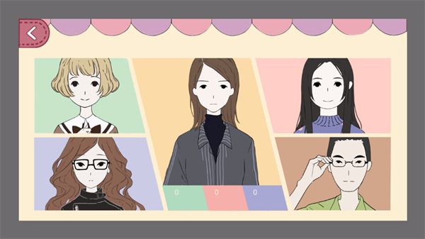 合租老女孩截图0