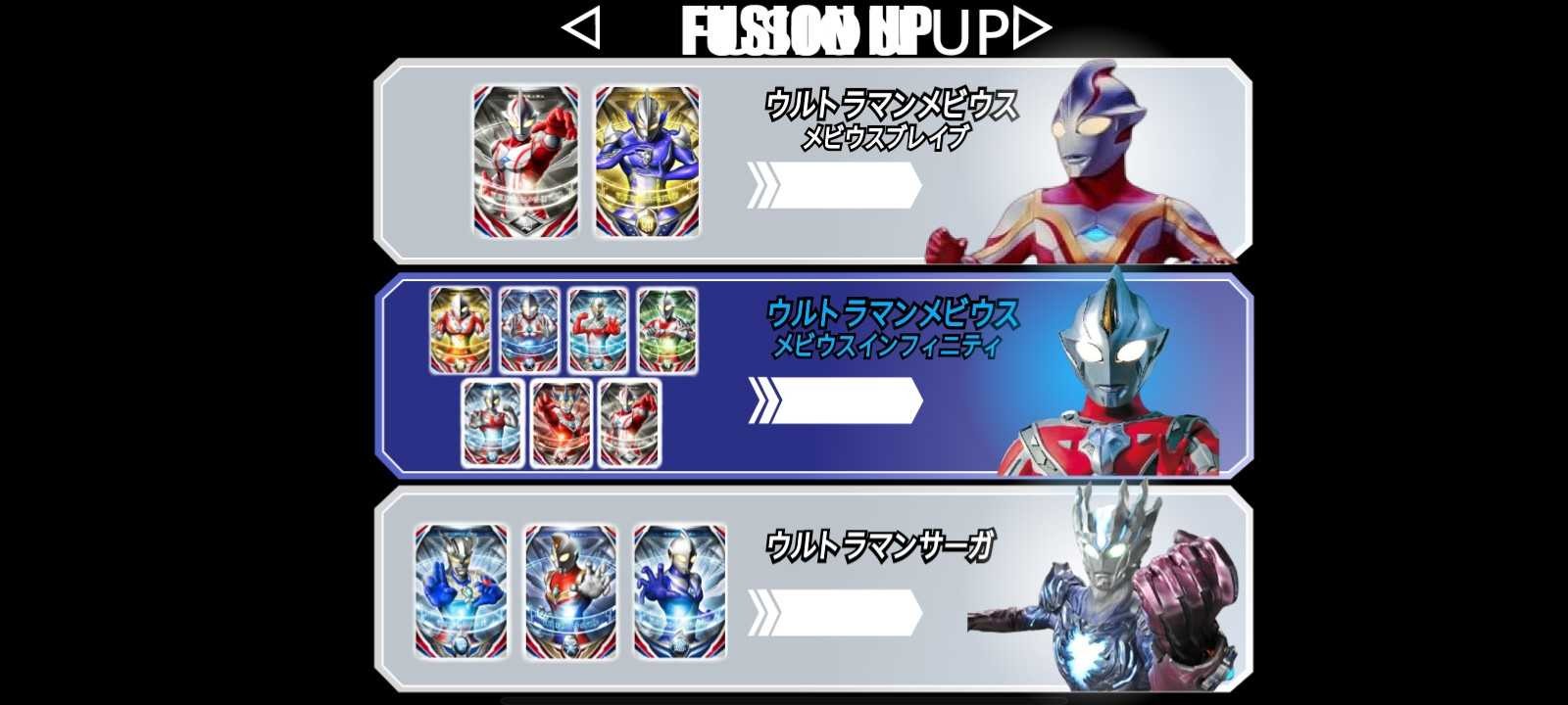 欧布圆环模拟器含黑暗圆环截图2