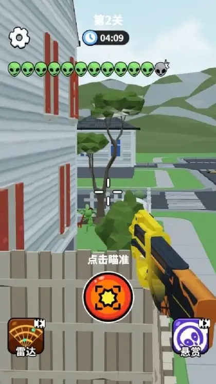 你狙我躲联机版截图0