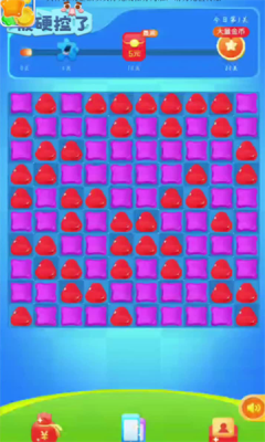 柠檬消消截图2
