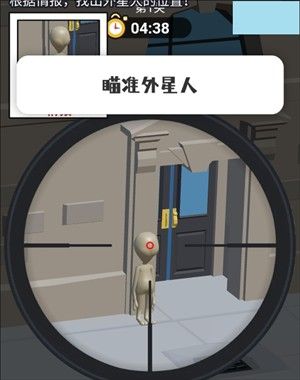 你狙我躲联机版 你狙我躲联机版