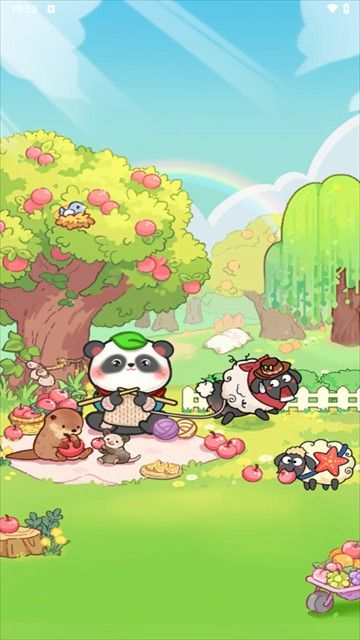 亿气洋洋红包版