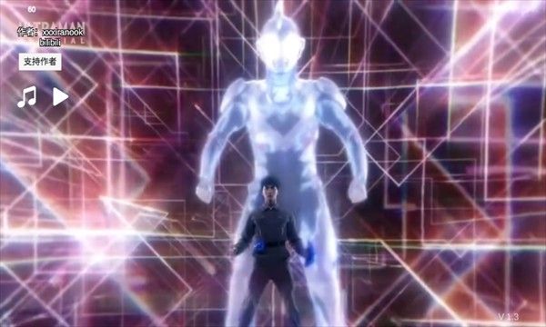 泽塔升华器模拟器1.5版本 泽塔升华器模拟器1.5版本