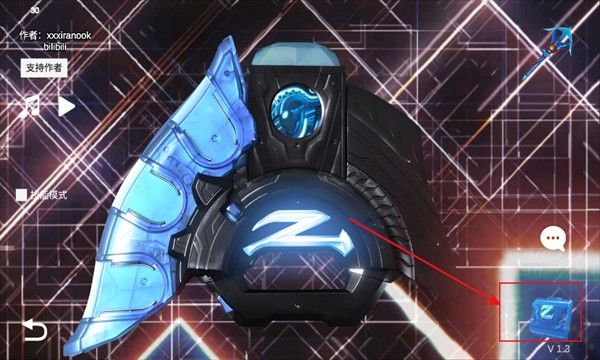 泽塔升华器模拟器1.5版本 泽塔升华器模拟器1.5版本