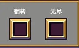 吸血鬼幸存者安卓手机版