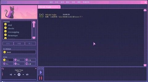 error143汉化版 error143汉化版