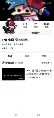 迷失在黑暗中gf版