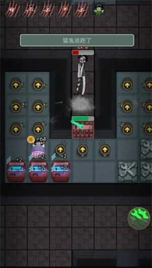 猛鬼宿舍主播同款 猛鬼宿舍主播同款