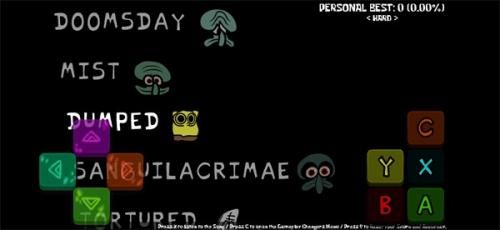 深红模糊v2 深红模糊v2