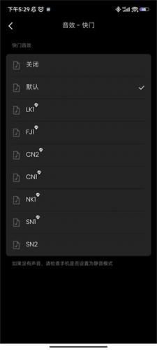 reLens大光圈虚化单反相机
