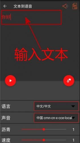 AUDIOLAB音频剪辑软件