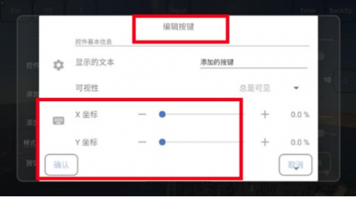 Fold Craft Launcher Fold Craft Launcher