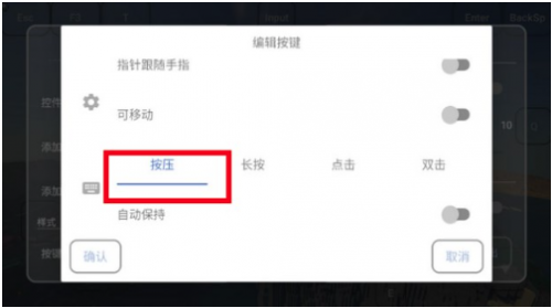 Fold Craft Launcher Fold Craft Launcher