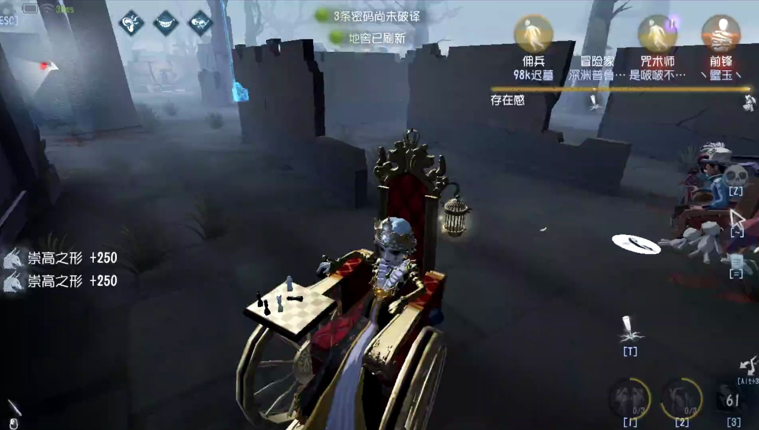 第五人格中雕刻家的技能强度如何