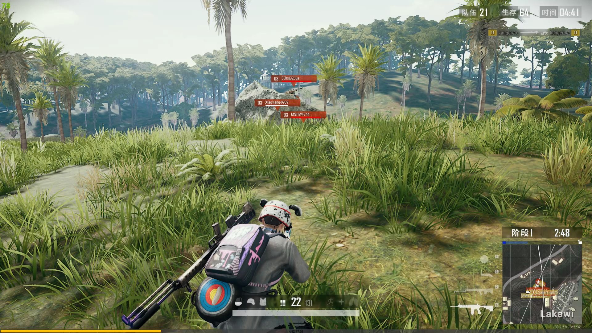 绝地求生走路如何压脚步声