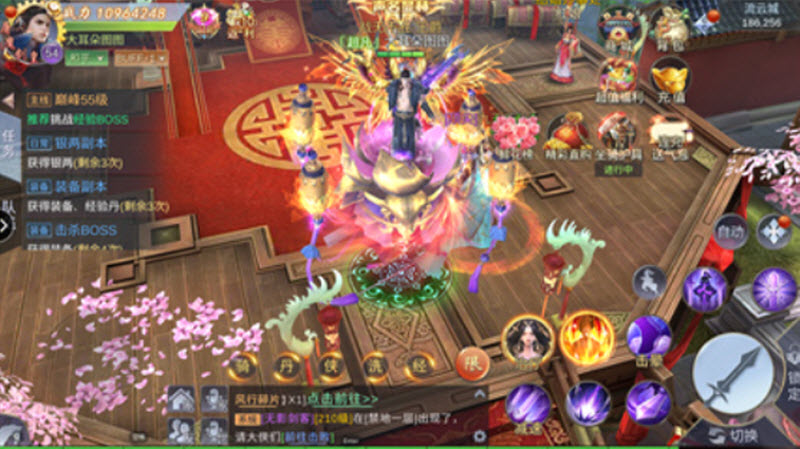 仙魔劫官方版截图0