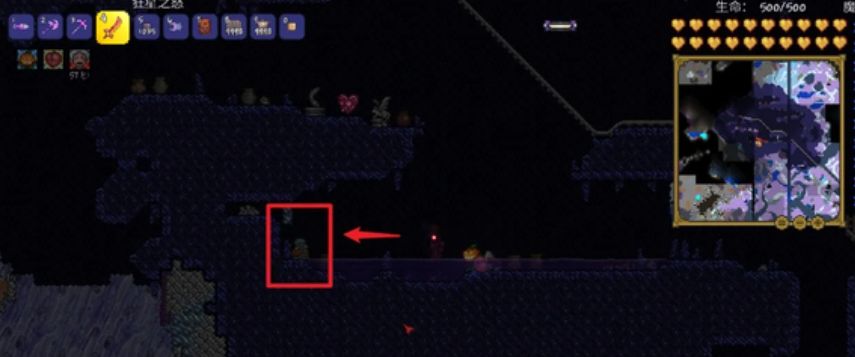 泰拉瑞亚的工匠作坊怎么获得