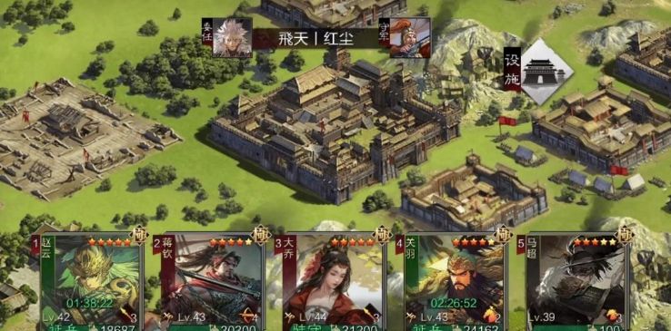 率土之滨怎么防止流浪军