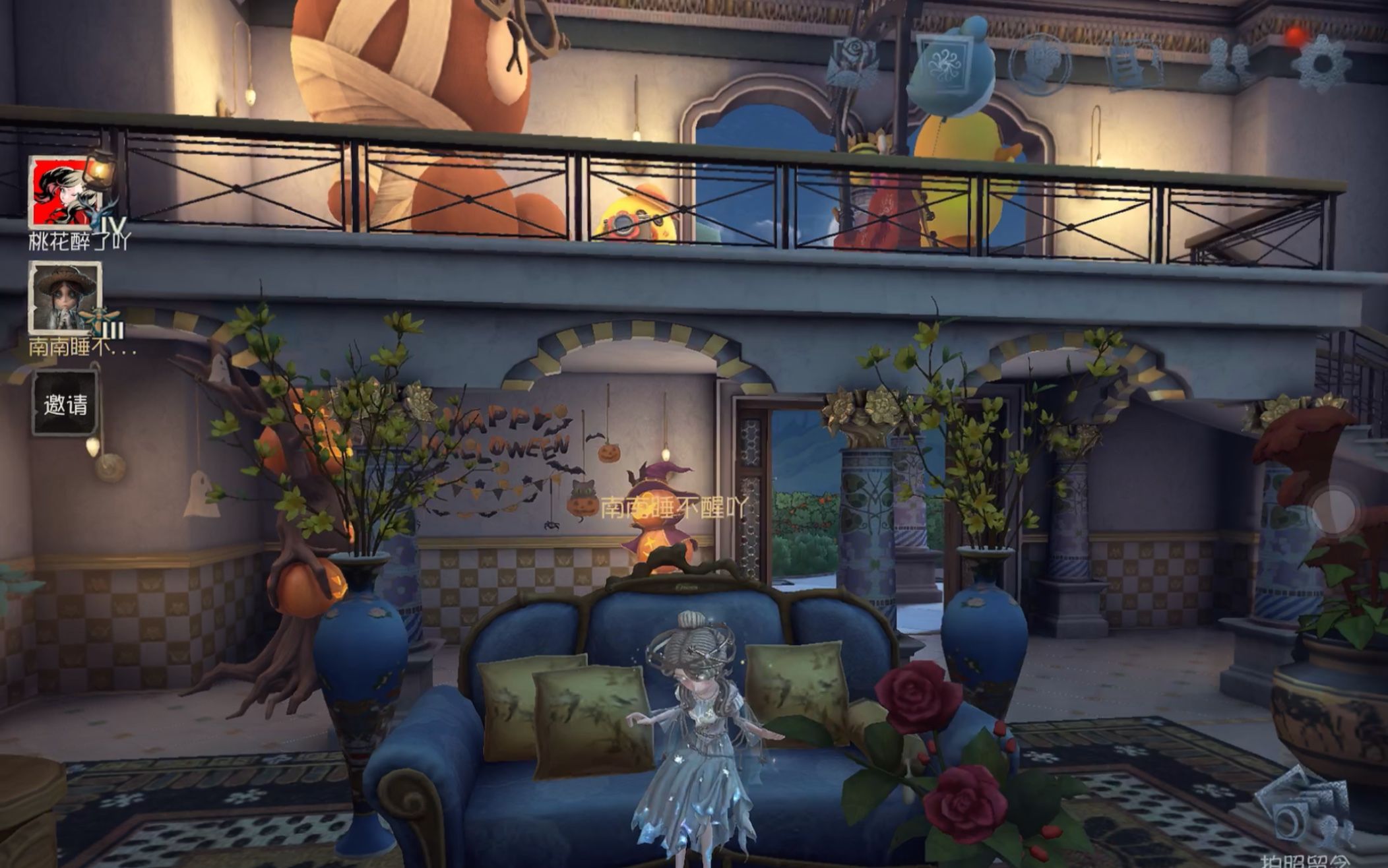 第五人格如何装饰山庄