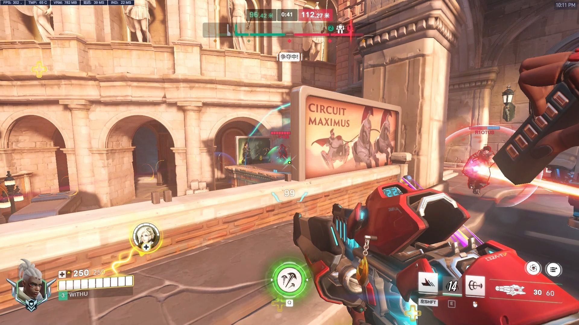 守望先锋玩法惊艳的英雄有哪些