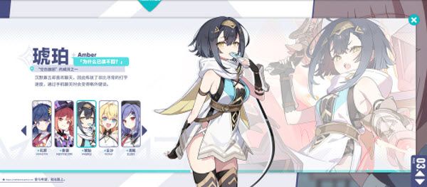 星塔旅人国际服