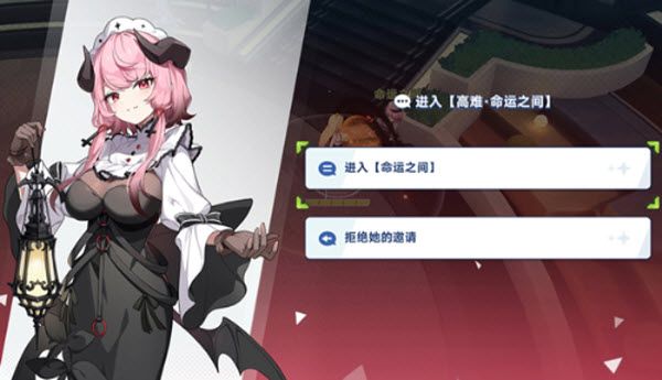 星塔旅人国际服