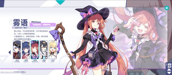 星塔旅人国际服