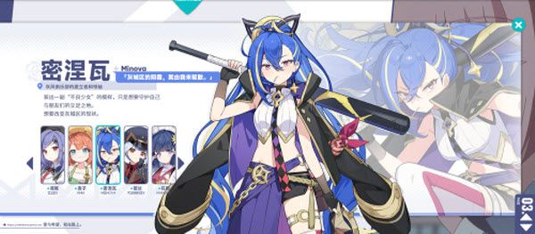 星塔旅人国际服