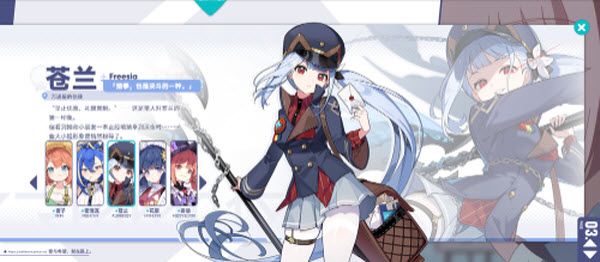 星塔旅人国际服