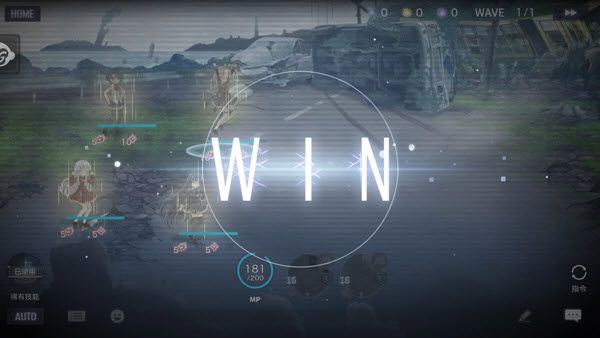 突击莉莉last bullet