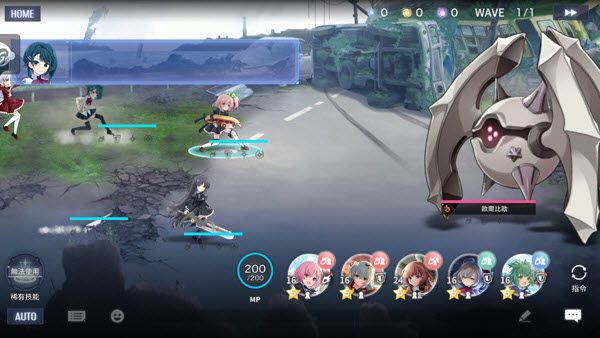 突击莉莉last bullet