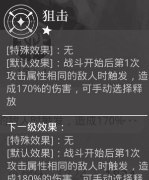 光与夜之恋 光与夜之恋