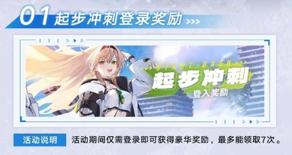 溯回青空官方版 溯回青空官方版