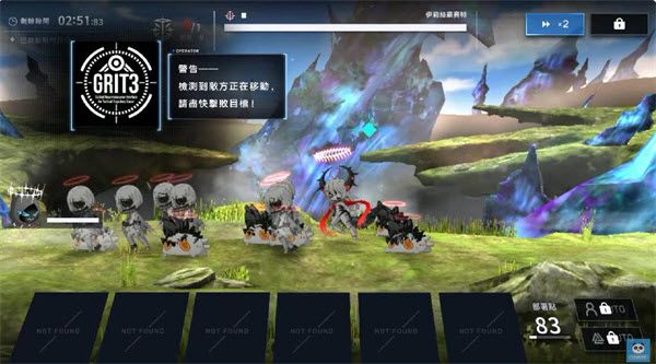 溯回青空官方版 溯回青空官方版