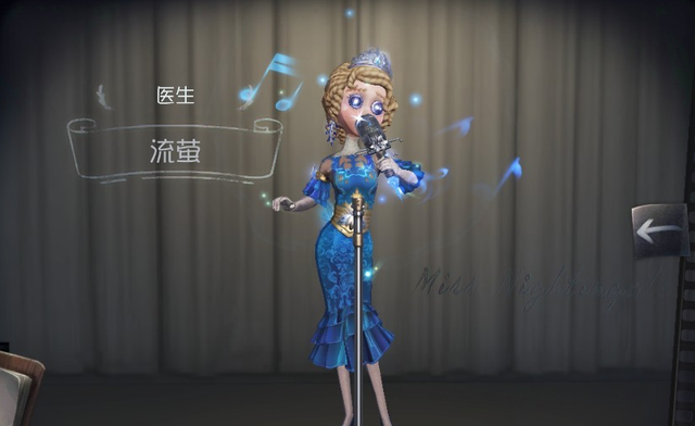 第五人格萌新怎么玩