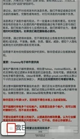 e站2.0.0.0最新版本