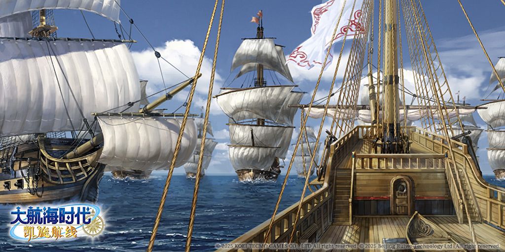 减负与优化,《大航海时代 Online》国服开发进行时