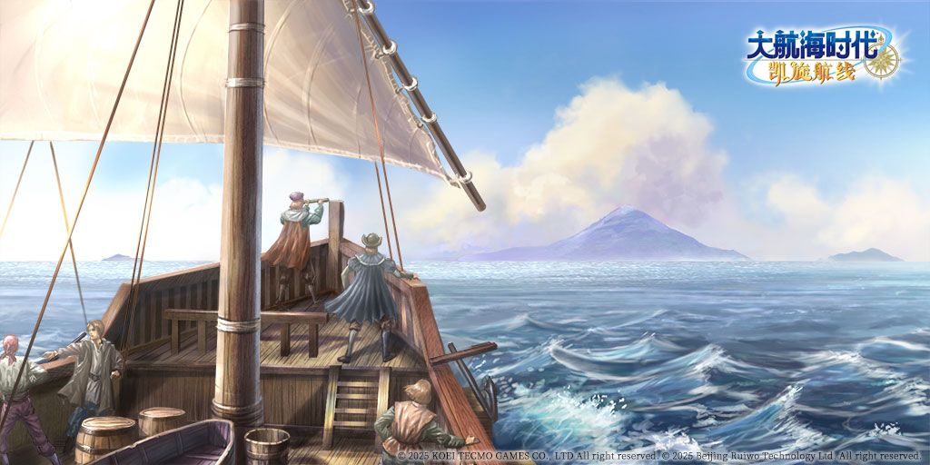 减负与优化,《大航海时代 Online》国服开发进行时