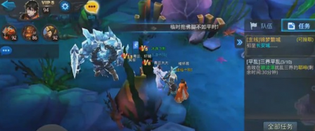 乱斗西游2技能如何扩大