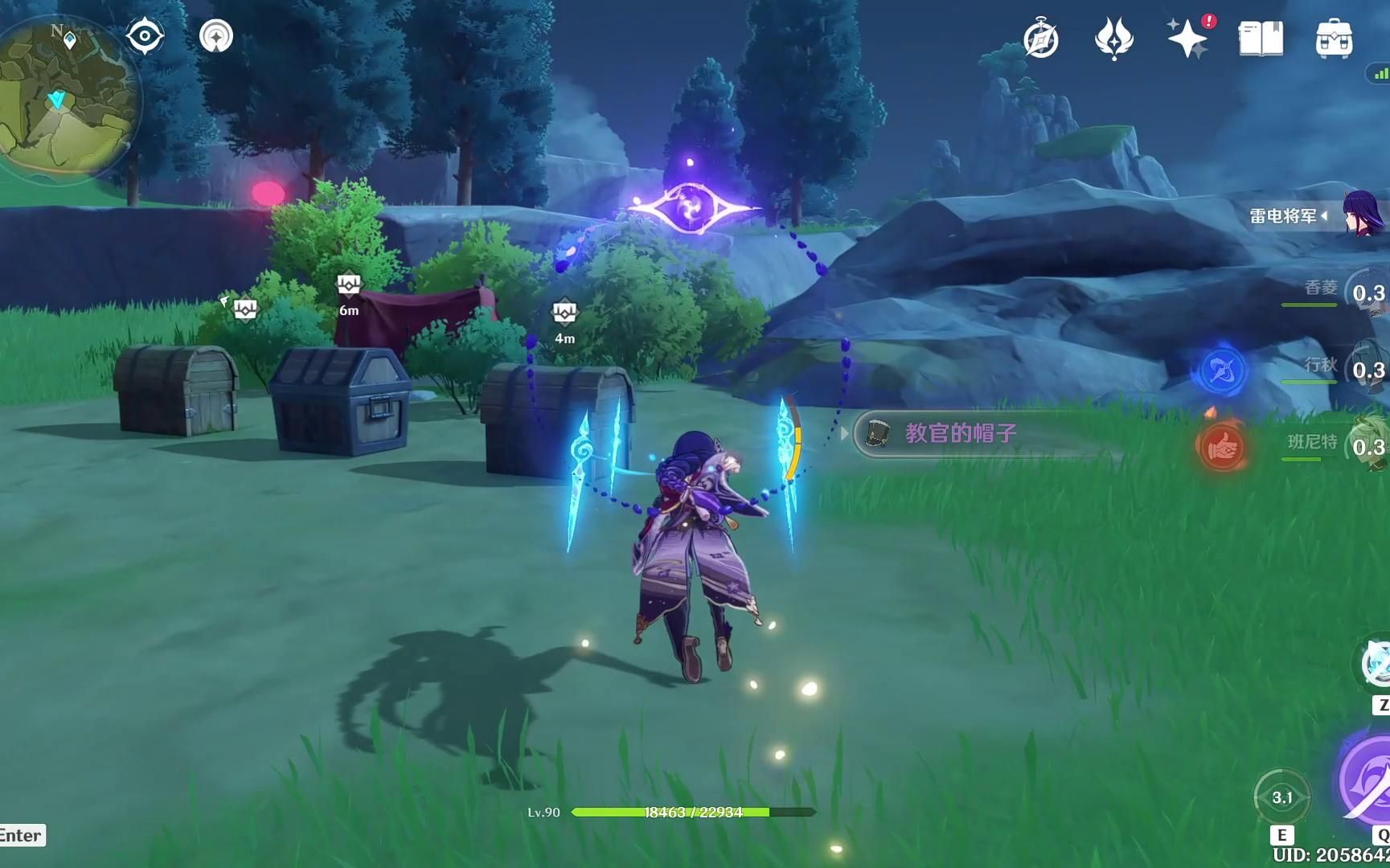 原神风龙废墟宝箱刷新位置在哪