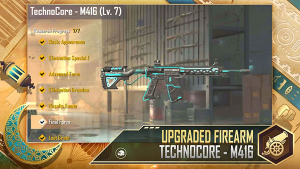 绝地求生轻量版2025官方正版截图1