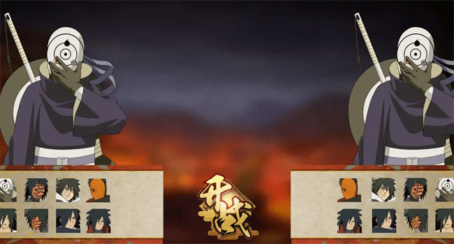 虚化G火影自制版游戏截图0