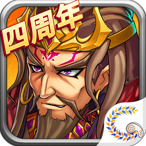 游谷网络花样三国tv版