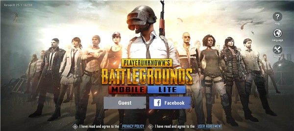 绝地求生轻量版2025官方正版