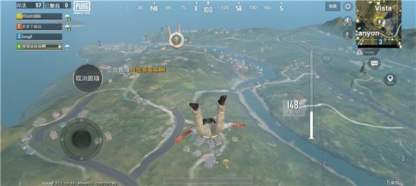 绝地求生轻量版2025官方正版