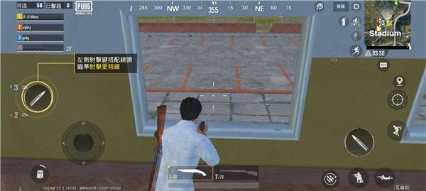 绝地求生轻量版2025官方正版