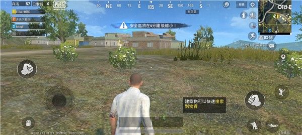 绝地求生轻量版2025官方正版